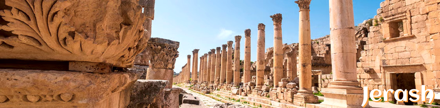 Glimpse of Jordan