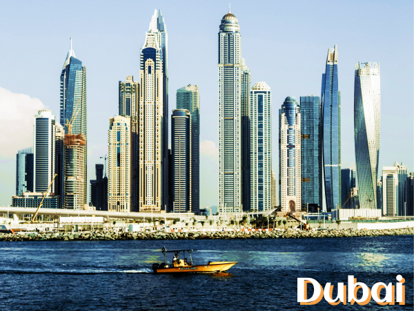 Dubai Break