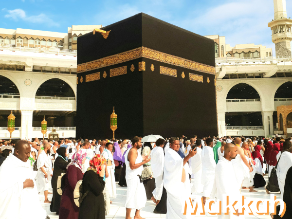 Umrah Classic