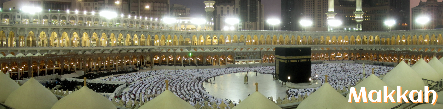 Umrah Classic