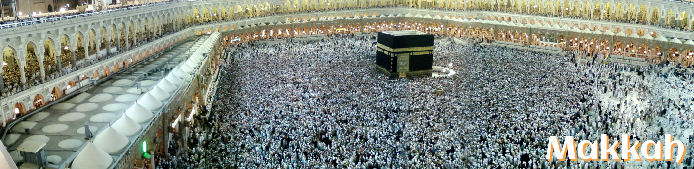 Umrah Complete