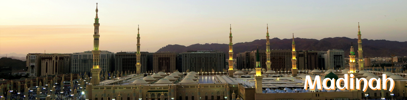 Umrah Express